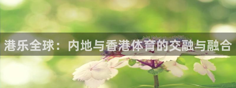 沐鸣2官网注册