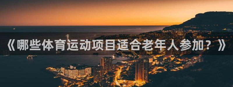 沐鸣2手机网页版