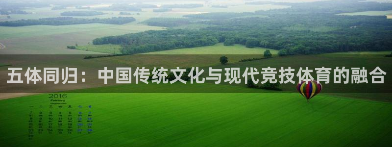 沐鸣招商