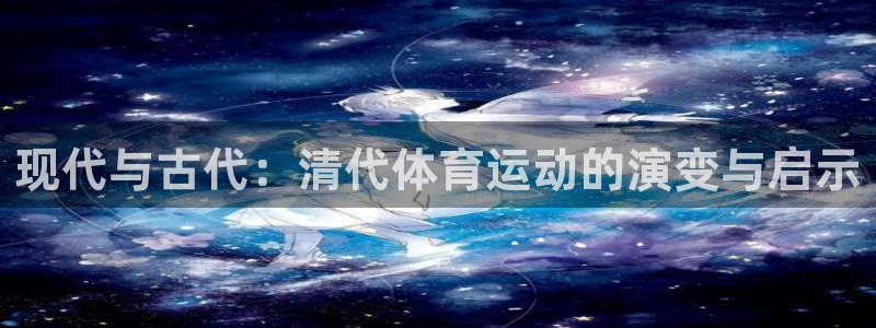 侠义道2网页版登录入口
