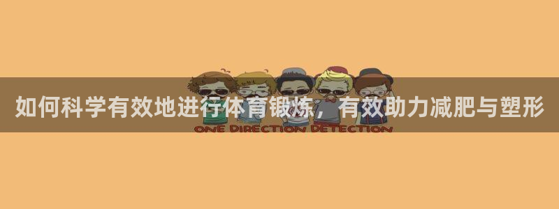 沐鸣2体育app下载