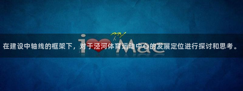 沐鸣2测速登录