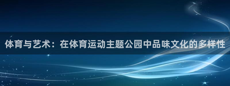 沐鸣2官网登录入口