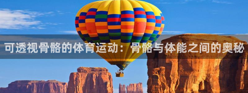 沐鸣2登录注册