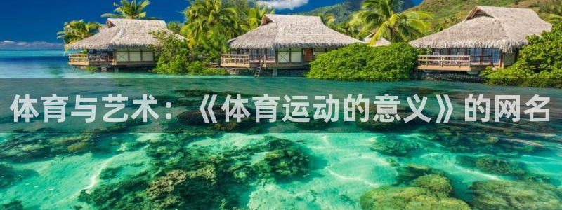 沐鸣2测速登录