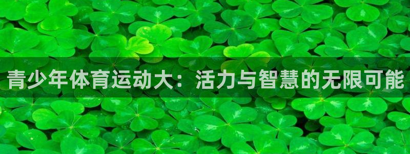 佛山市南海沐鸣2机电仪器有限公司